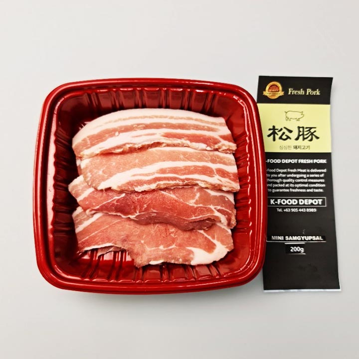 SIJANG MART Samgyupsal (Pork Belly. Local) 200g / 500g / 1kg