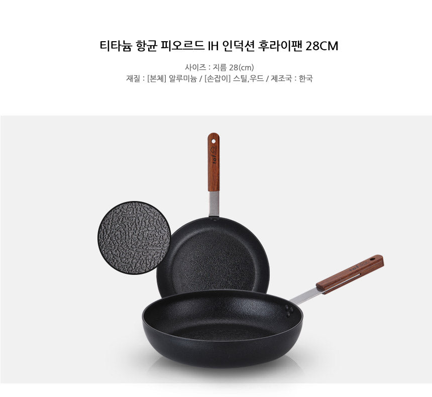 Tof Premium Titanium-coated Frying Pan (28cm / Induction compatible)