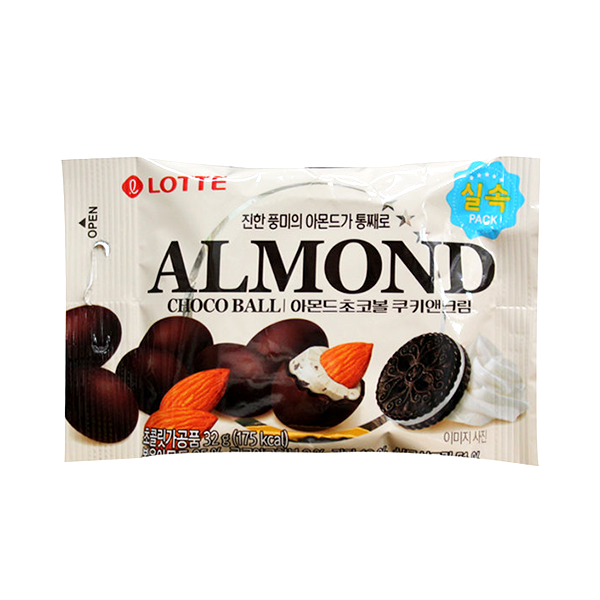 (PROMO) Lotte Almond Choco Ball (Cookies & Cream) 32g - SIJANG MART - #1 Online Korean Grocery Delivery Metro Manila