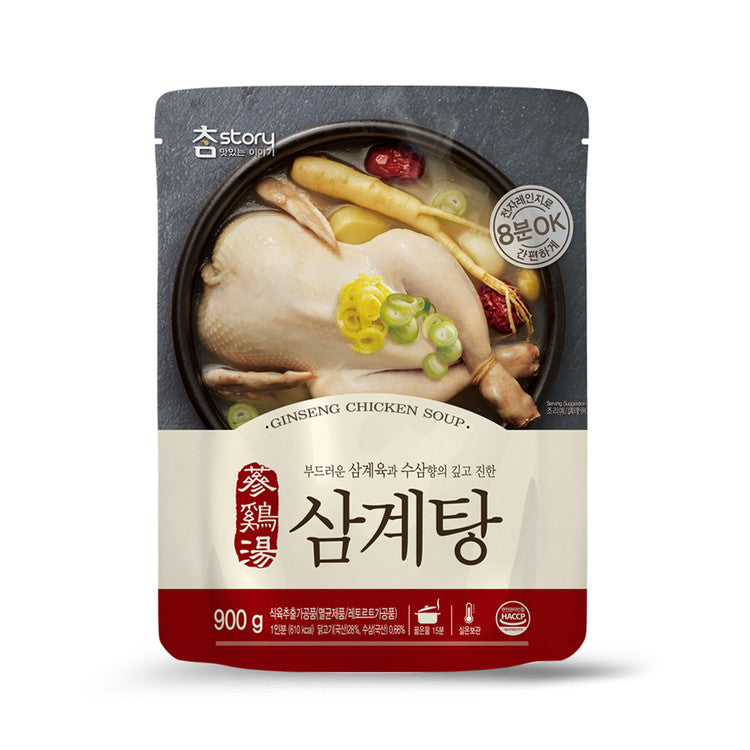 Cham Story Samgyetang (Korean Ginseng Chicken Stew) 900g