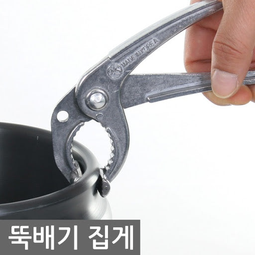Korean Ttukbaegi Tong (MS Living Korea brand)