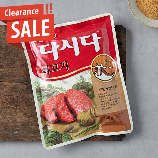CJ Beef Dasida 500g (Korea No.1 Premium Soup Stock, 5% beef) - SIJANG MART Korean Grocery Delivery Metro Manila
