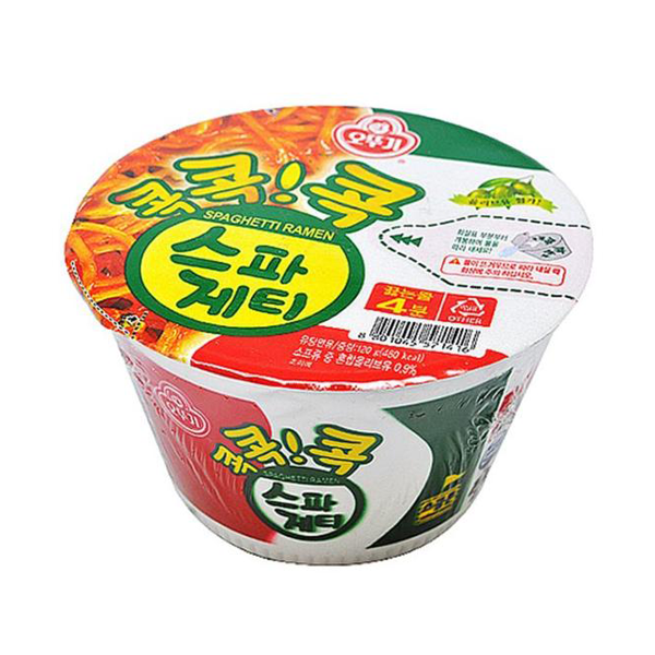 (Big Promo) Ottogi Spaghetti Ramen Cup 120g (Exp. Oct 13, 2021) - SIJANG MART - #1 Online Korean Grocery Delivery Metro Manila