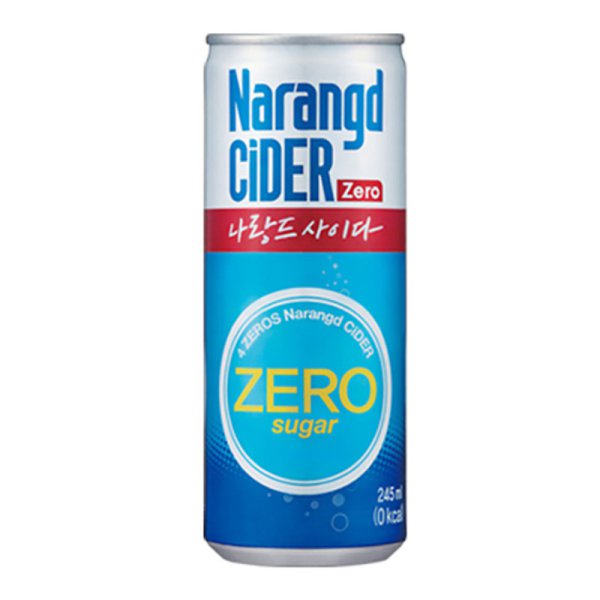 Narangd Cider (Zero Sugar. Zero Kcal) 245ml