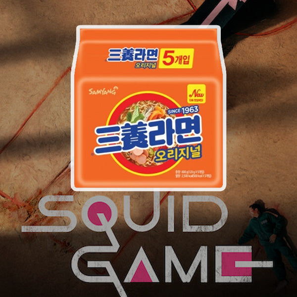 from the 'Squid Game' - Samyang Ramyun Original since 1963 (5pcs)