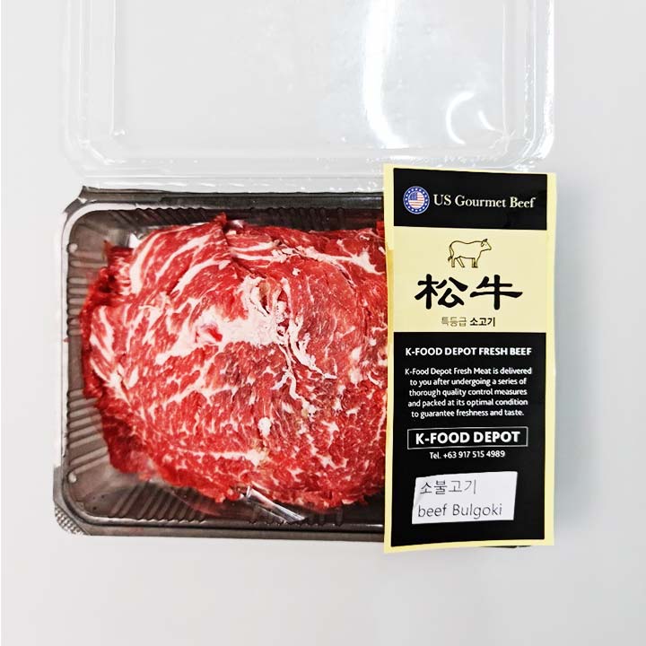 SIJANG MART Beef Bulgogi (USDA Prime Sliced Chuck Eye Roll) 500g / 1kg