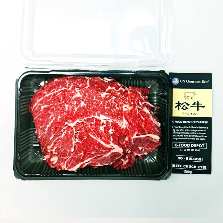 SIJANG MART Beef Bulgogi (USDA Prime Sliced Chuck Eye Roll) 500g / 1kg
