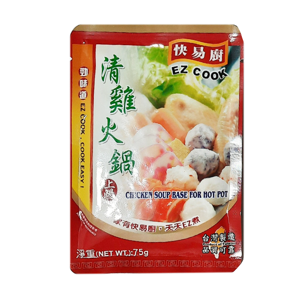 EZ COOK Chicken Shabu-shabu Soup Base 75g (good for 1500ml water: 2~3 persons) from Taiwan