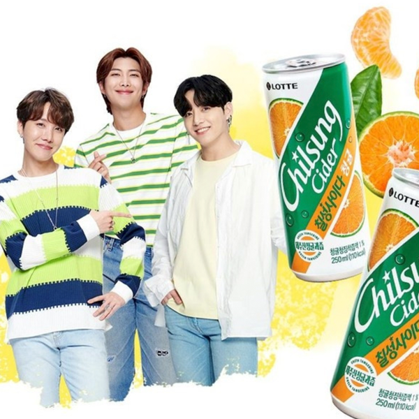 (Promo) Lotte Chilsung Cider (Green Tangerine) 250ml - SIJANG MART - #1 Online Korean Grocery Delivery Metro Manila