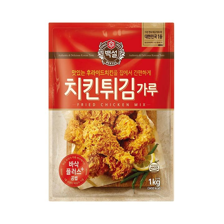 CJ Beksul Fried Chicken Mix (Powder) 1kg
