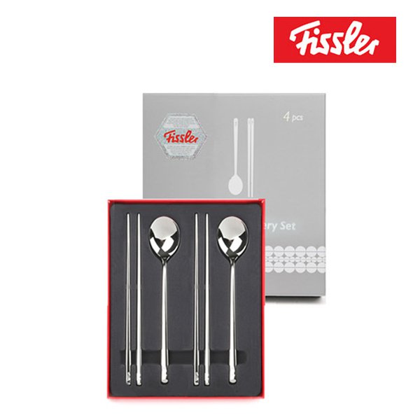 Fissler Korea Premium Spoon and Chopsticks (2 sets)