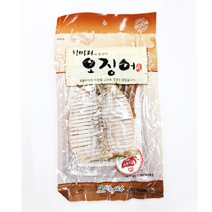 One Whole Dried Squid 55g