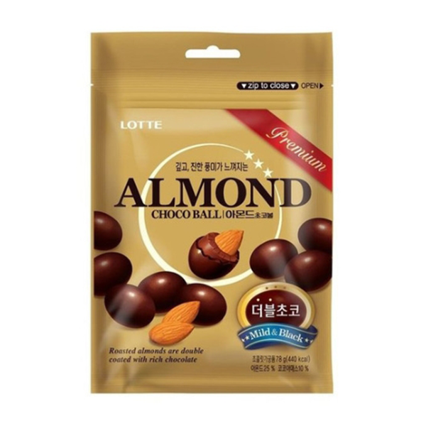 (PROMO) Lotte Almond Choco Ball Premium (Zipper Bag) 70g - SIJANG MART - #1 Online Korean Grocery Delivery Metro Manila
