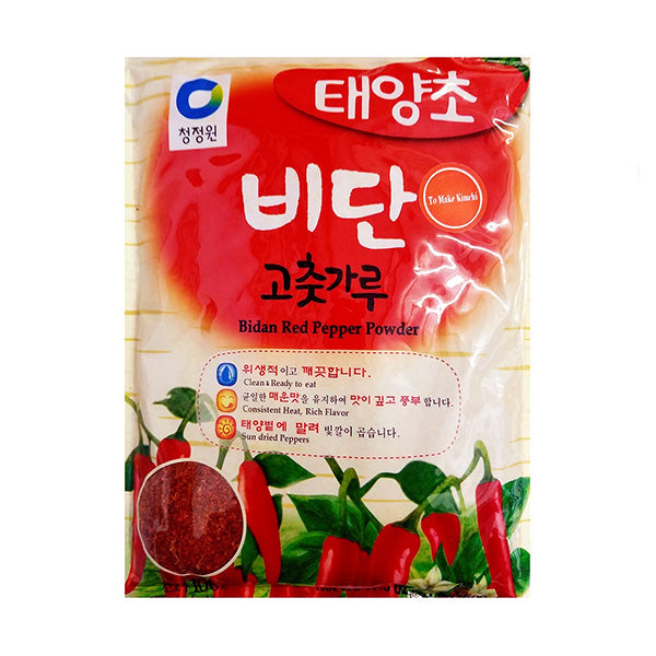 (Authentic) Chungjungwon Bidan Chili Powder Gochugaru for Kimchi 500g