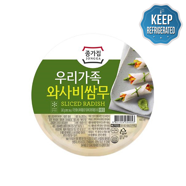 (Clearance) Jongga Ssammu (Sliced Radish. Wasabi flavor) 340g - (exp 05/23/2021) - SIJANG MART - #1 Online Korean Grocery Delivery Metro Manila