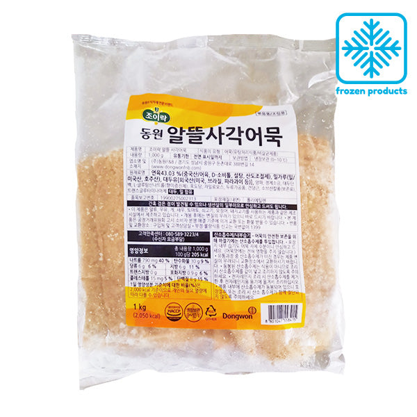 (BIG PROMO) Dongwon Joy Lock Saver Square Eomuk (Fish Cake) 1kg - SIJANG MART Korean Grocery Delivery Metro Manila