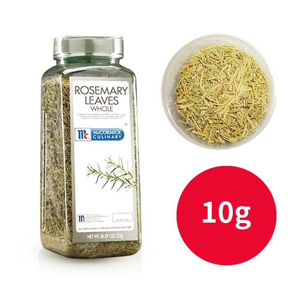 McCormick Rosemary Leaves (10g small packaging)