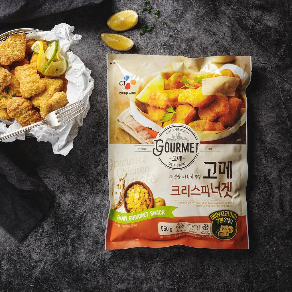 (Launching Promo) CJ Gourmet Premium Chicken Nuggets 550g