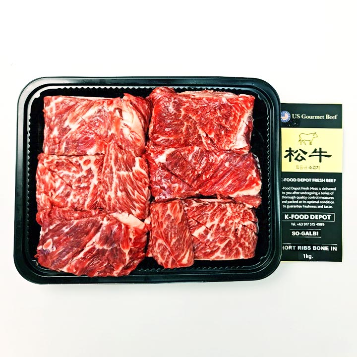 SIJANG MART So Galbi (USDA Prime Beef Short Ribs Bone-in) 500g / 1kg