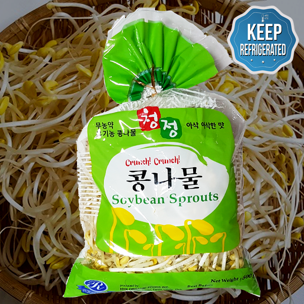 Chungjung Organic Soybean Sprouts (for Bibimbap / Side dish) 500g