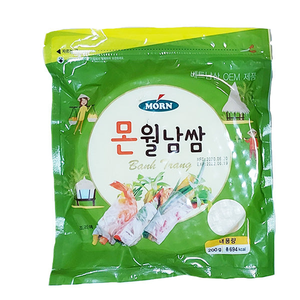 Morn Vietnam Rice Paper for Rolls (Banh Trang) 200g