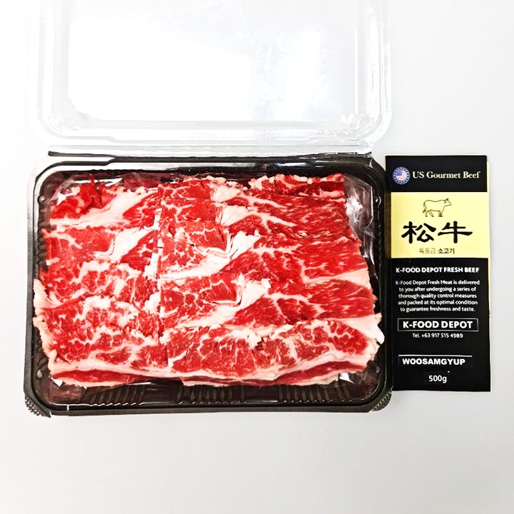 SIJANG MART Woo Samgyup (USDA Prime Beef Shortplate) 200g / 500g